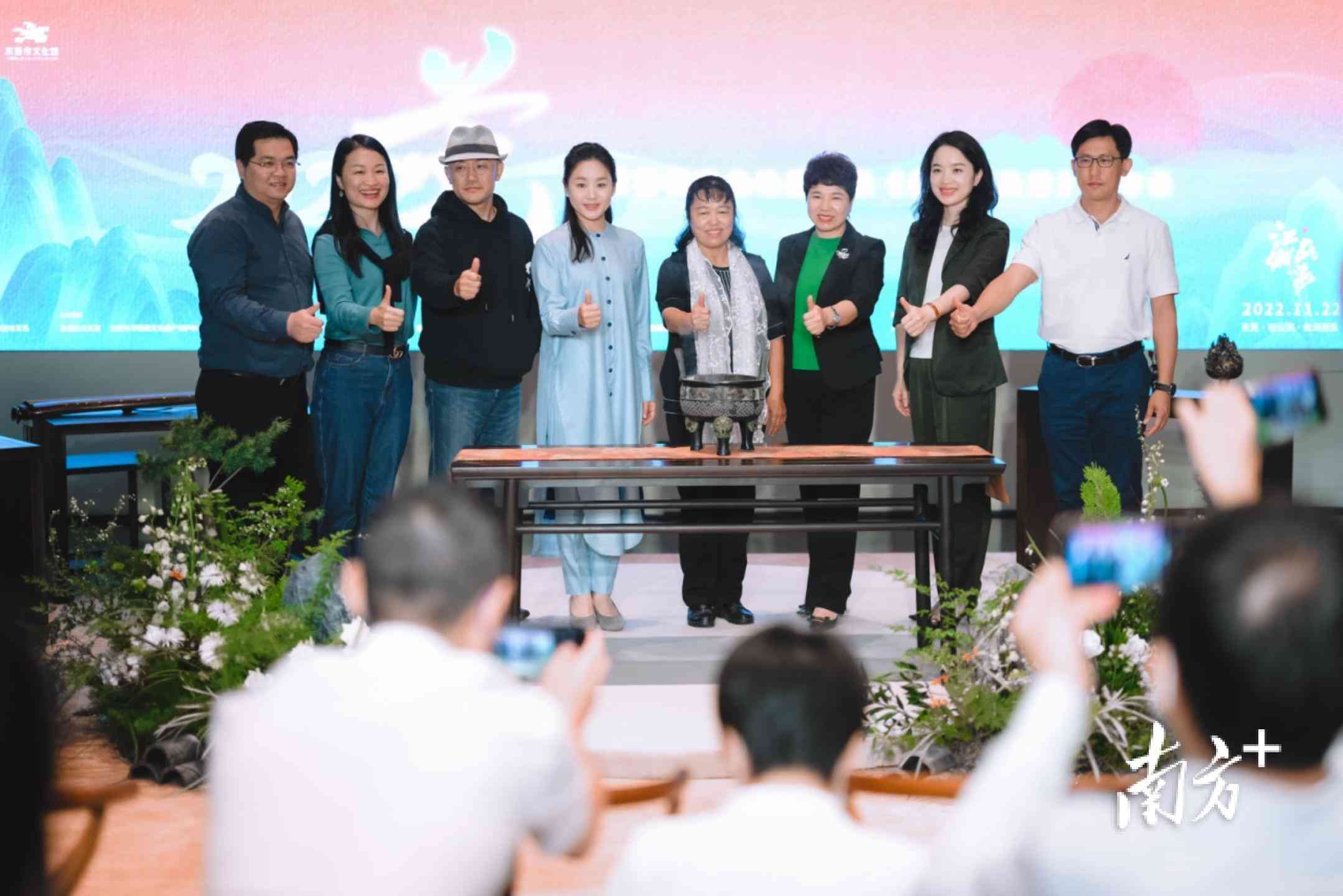 唯美香化妆品代言人是谁(唯美香化妆品代言人是谁啊)