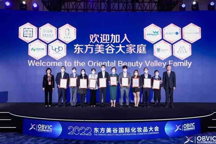 优秀化妆品风采展(优秀化妆品风采展示视频)