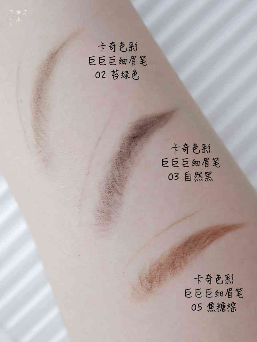 化妆品初次选用什么(化妆品初次选用什么牌子)