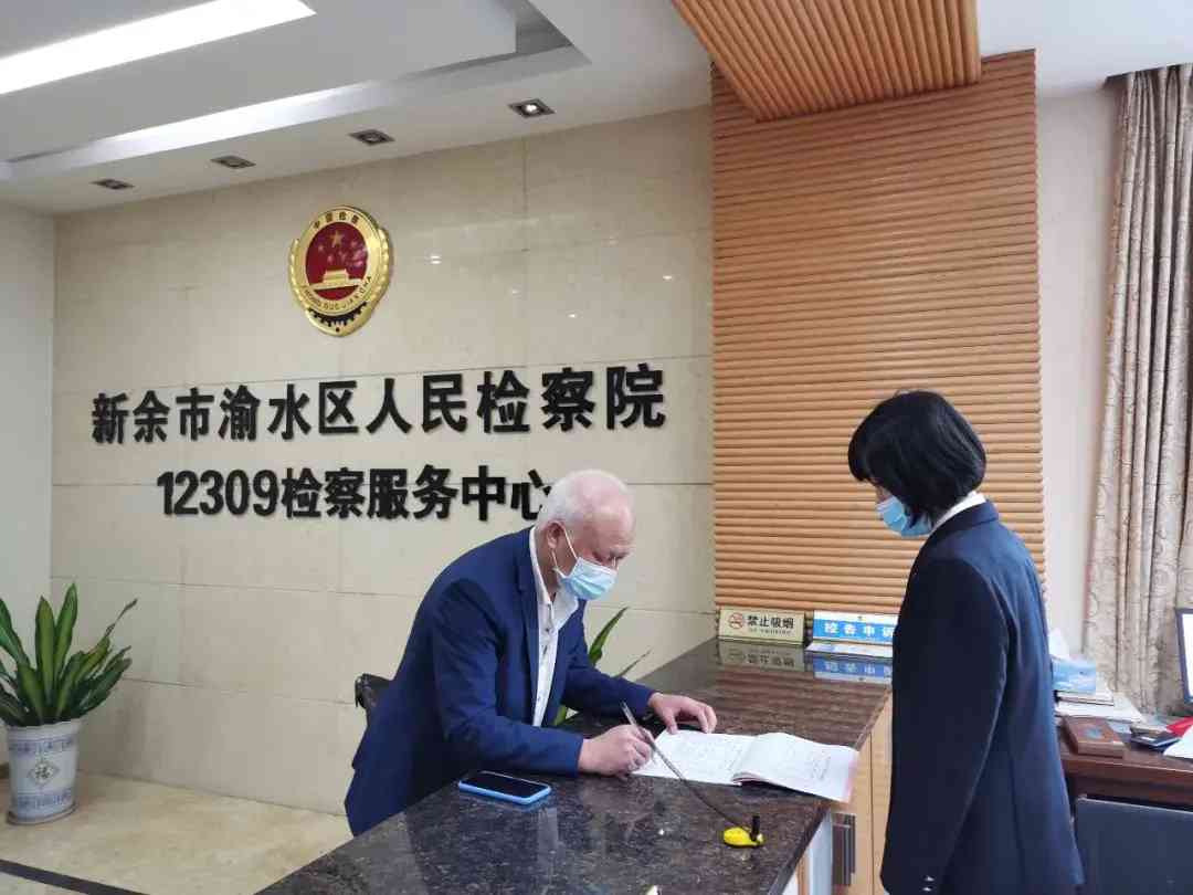 新余律师必备化妆品(律师必备的工具书)