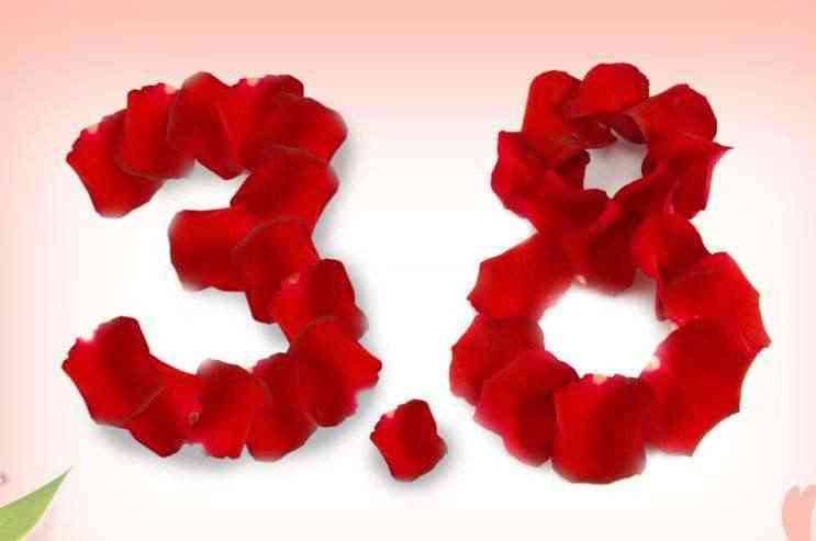 放化妆品礼盒花束教程图片(放化妆品礼盒花束教程图片高清)