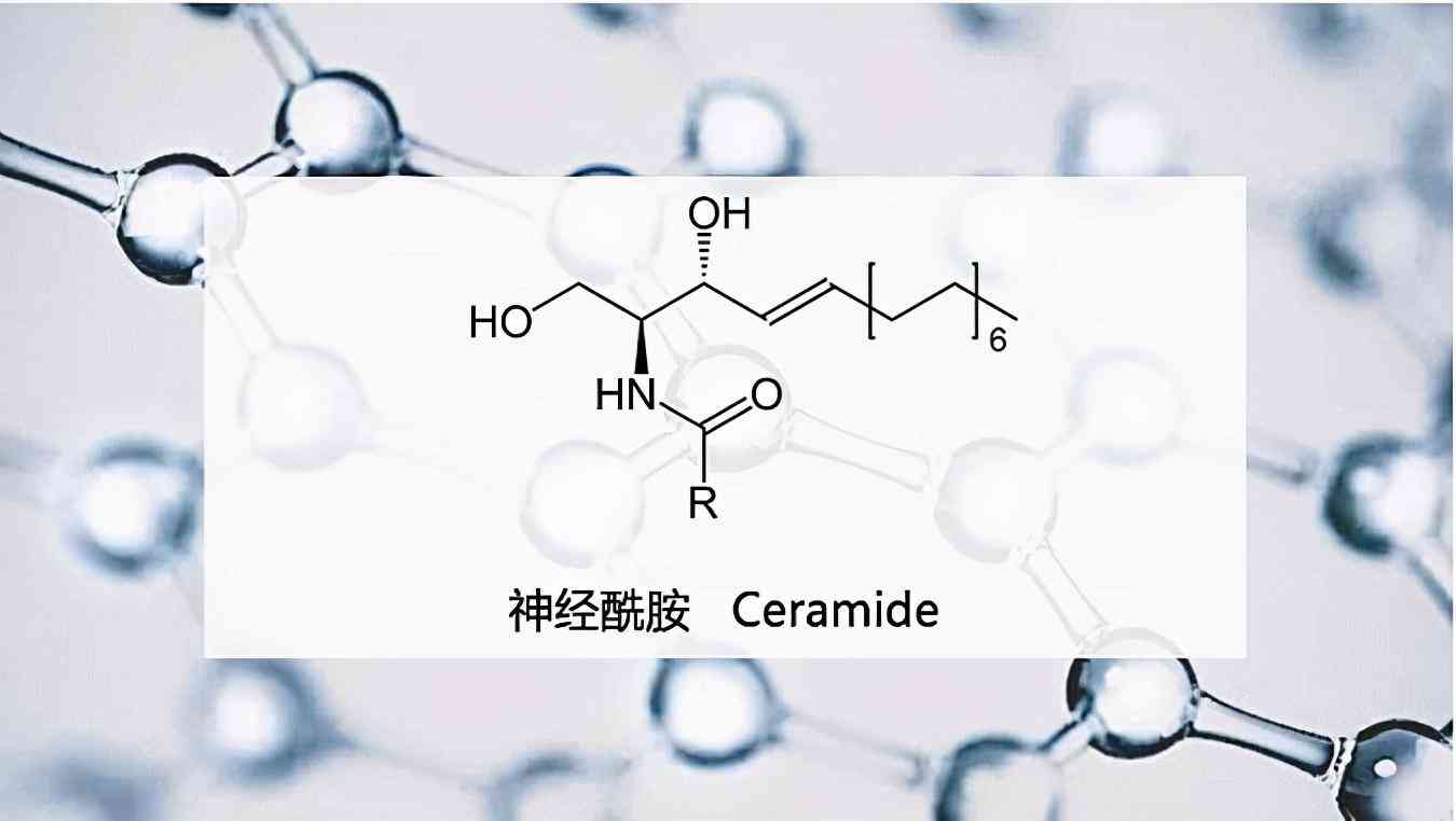 化妆品成分保湿成分(化妆品成分保湿成分有哪些)