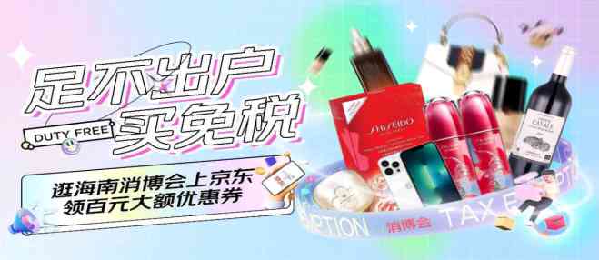 外国男性化妆品(外国男性化妆品牌)