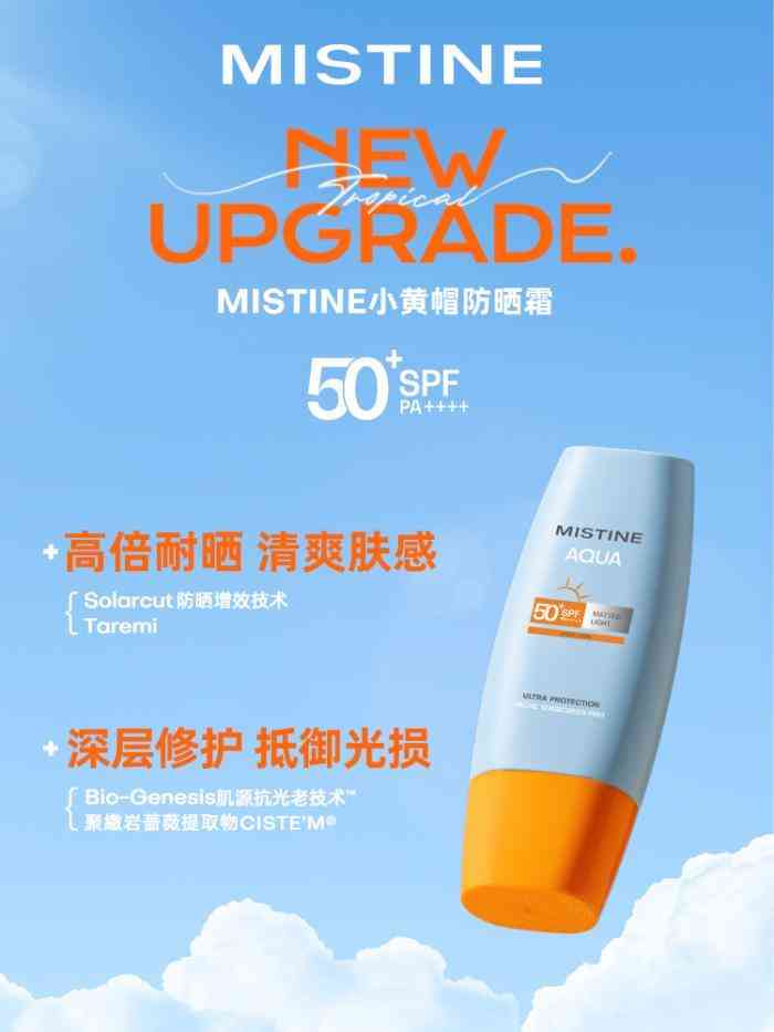 德国专利化妆品(德国专利化妆品有哪些)