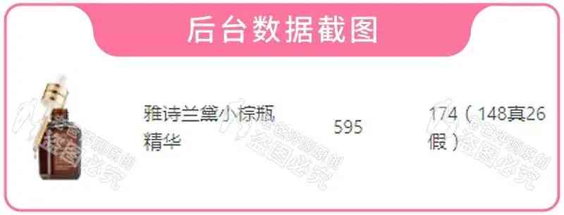 全国化妆品造假最多(全国化妆品造假最多的地方)