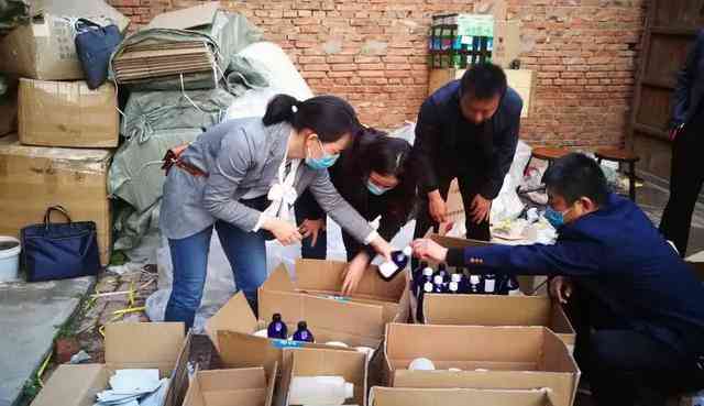 衡水化妆品真假鉴定中心(衡水化妆品真假鉴定中心电话)