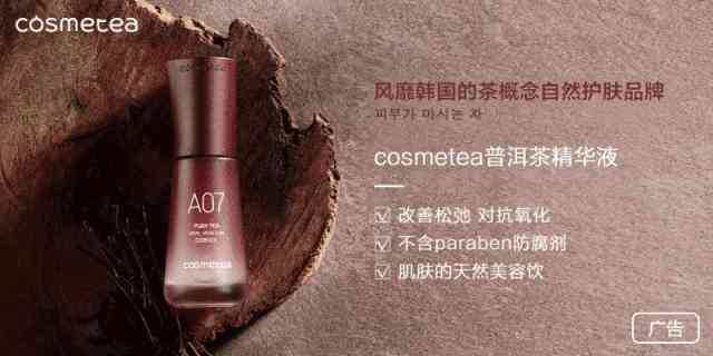 江苏化妆品经销商名录(江苏化妆品经销商名录查询)