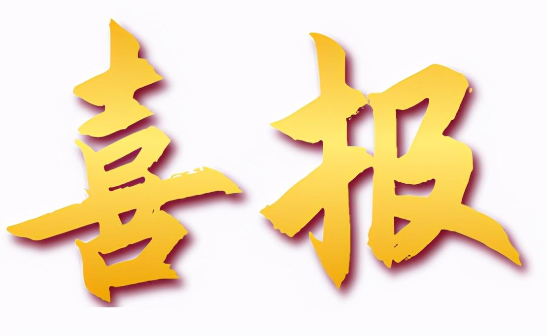 潮州化妆品三维包装机(潮州化妆品三维包装机生产厂家)