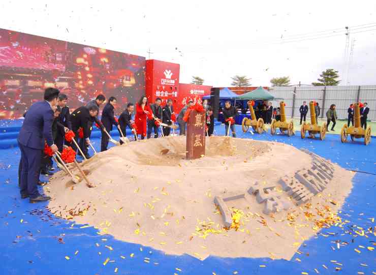 英德万洋化妆品厂(英德万洋化妆品厂招聘)