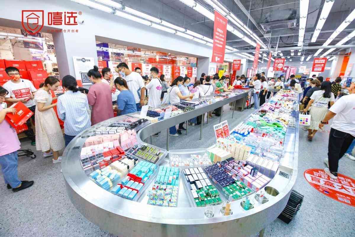 化妆品到哪里批发(化妆品到哪里批发比较好)