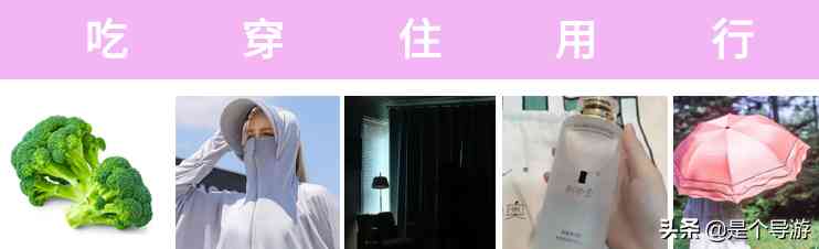 化妆品紧致提拉什么意思(化妆品紧致提拉什么意思啊)