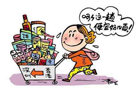 机场购买化妆品上飞机须知(机场购买化妆品上飞机须知要求)