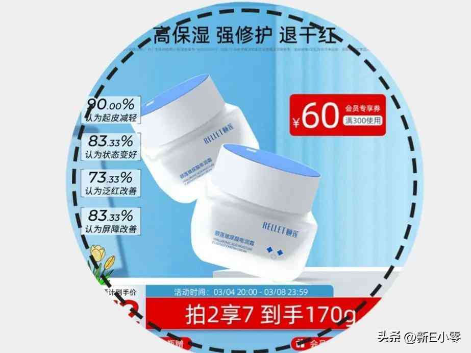 化妆品收纳盒独个包装图片(化妆品收纳盒独个包装图片高清)