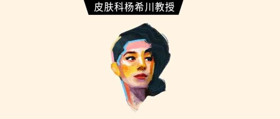 到底啥化妆品不含激素成分(到底啥化妆品不含激素成分的)