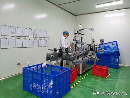 江苏化妆品oem加工公司(江苏化妆品oem加工公司电话)