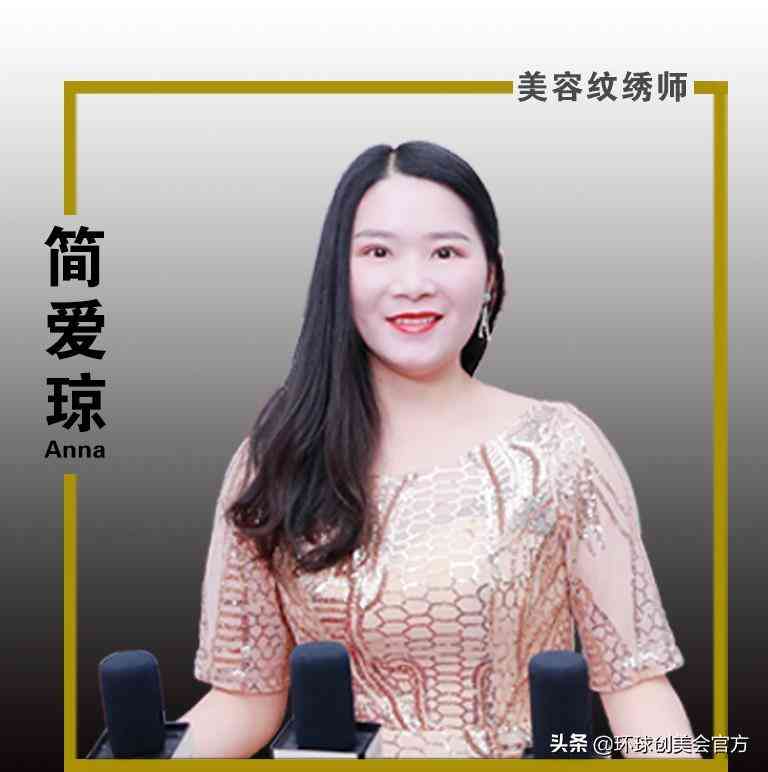 梵色化妆品是几线产品(梵色化妆品是几线产品啊)