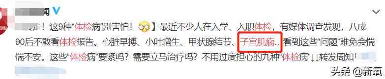 林蛙油做化妆品可以吗(林蛙油做化妆品可以吗有毒吗)