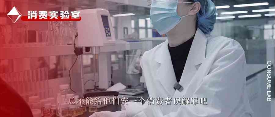 化妆品里面没有(化妆品里面没有防腐剂正常吗)