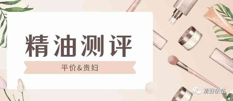 水琉璃化妆品(水琉璃化妆品香港)