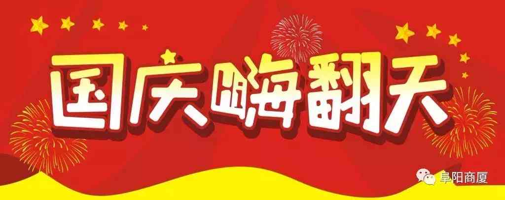 西藏周大生今日金价查询(周大生珠宝今日金价查询)