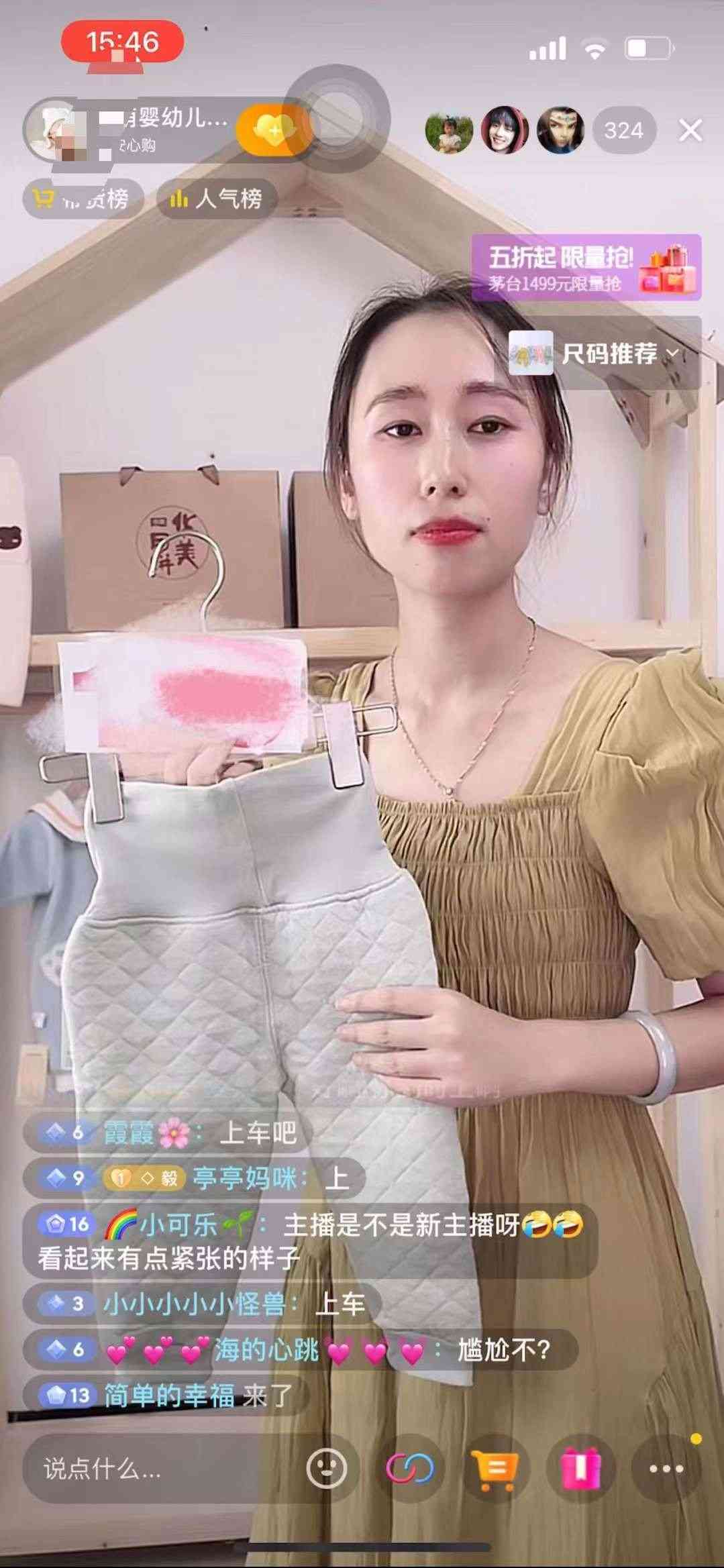 今日金价钱文案(今日金价入手怎么样)