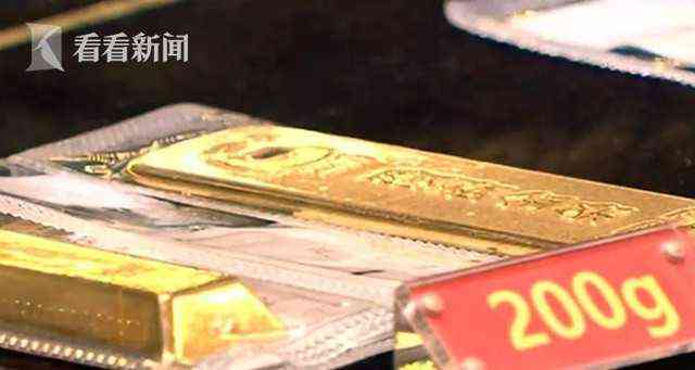 今日黄金价格47(今日黄金价格47克)