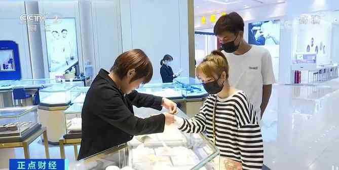 水贝今日k金价(水贝今日黄金批发价格)