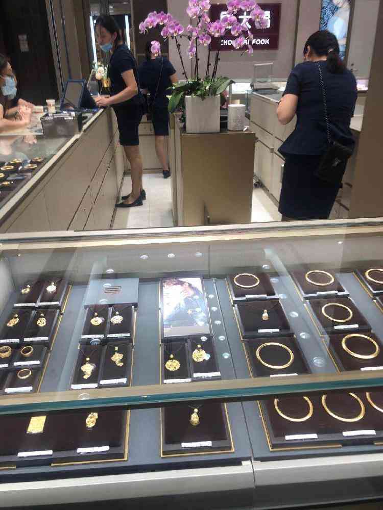 中金今日首饰黄金价格查询(中金今日首饰黄金价格查询表)