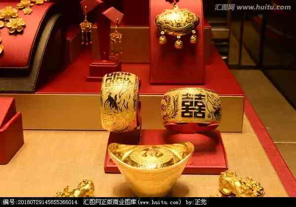 今日奇台黄金价格(今日奇台黄金价格查询)