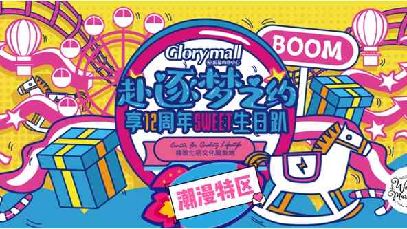 周生生今日白金价格(周生生今日铂金价格)