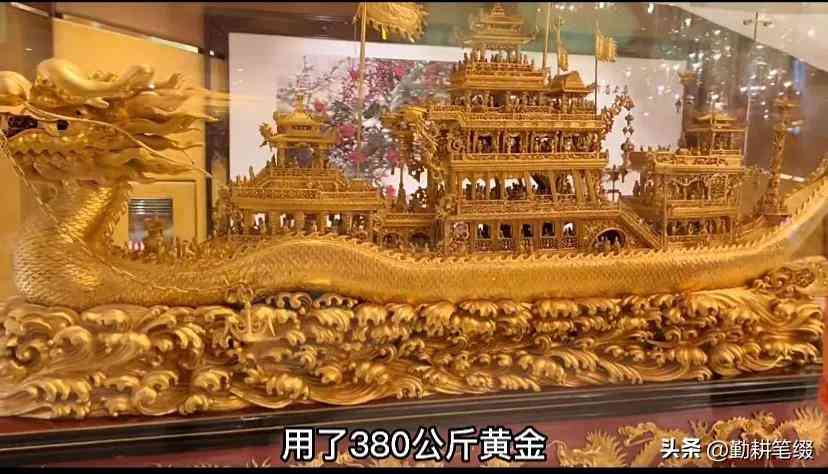 今日澳门金价多少一两(今日澳门金价多少一两钱)