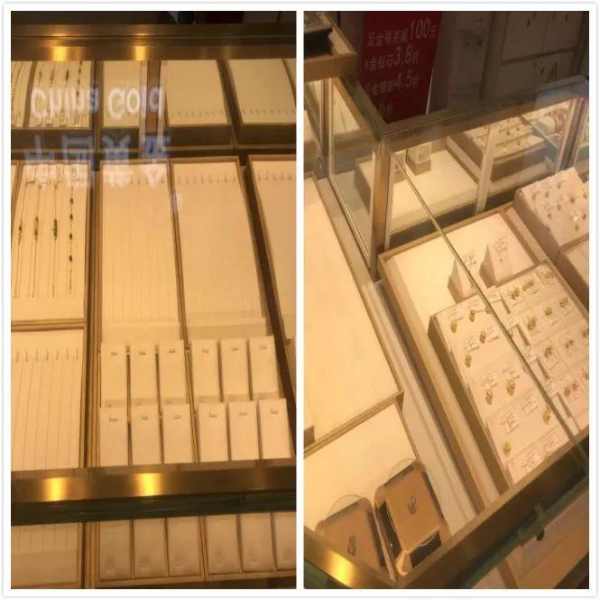 今日价格黄金价格(工行如意金条今日价格黄金价格)