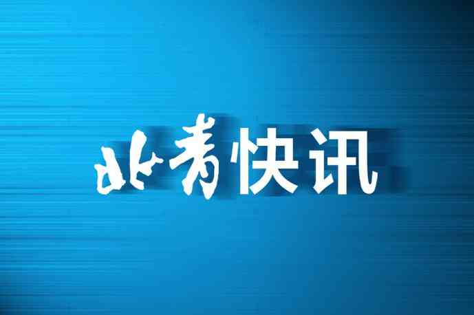 今日现货金黄金价格(今日现货金黄金价格走势图)