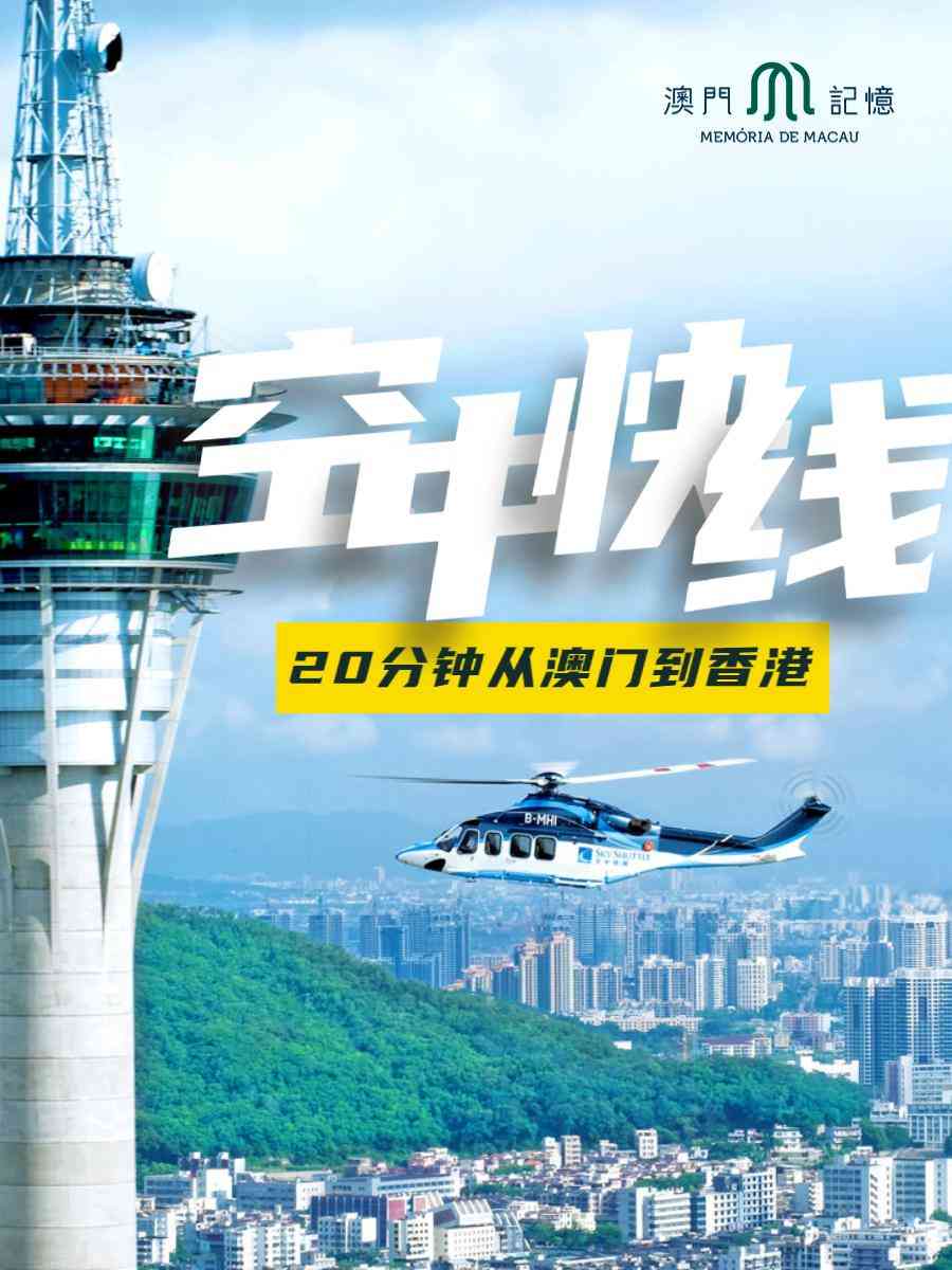 澳门今日金价多少钱两(澳门今日金价多少钱两盎司)