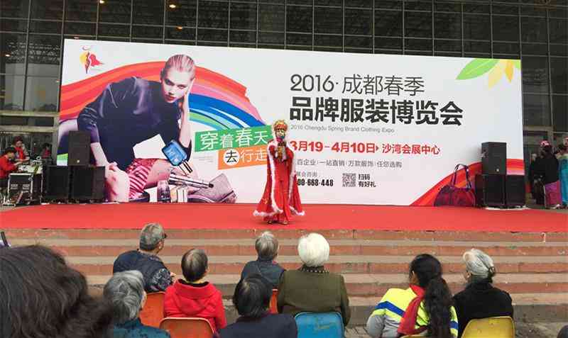 今日越南沙金价格表(今日越南沙金价格表查询)