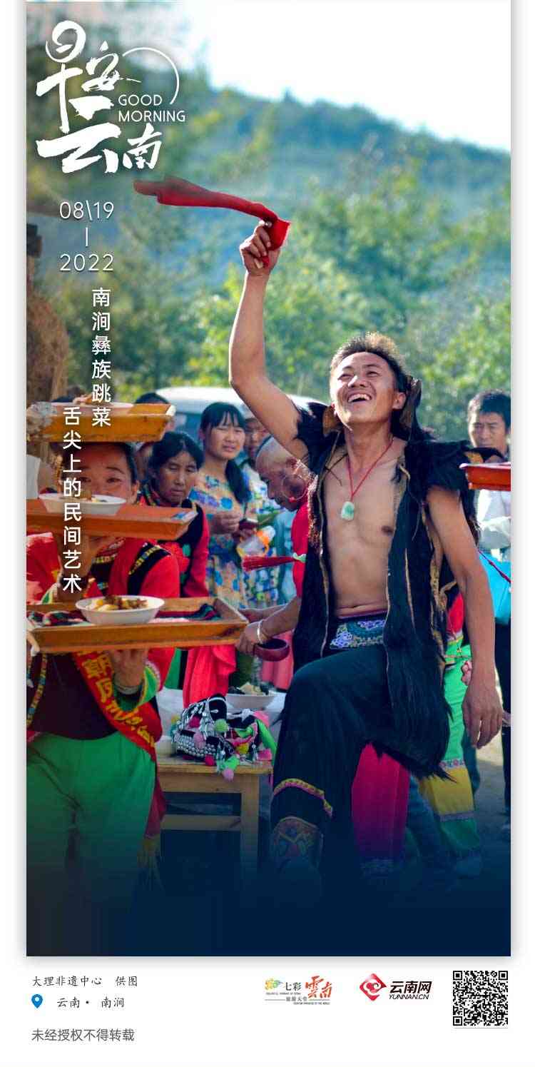 大理今日黄金价格周大生(大理黄金回收价格多少钱一克)