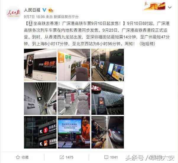 巢湖今日黄金价格回收价(巢湖今日黄金价格回收价格查询)