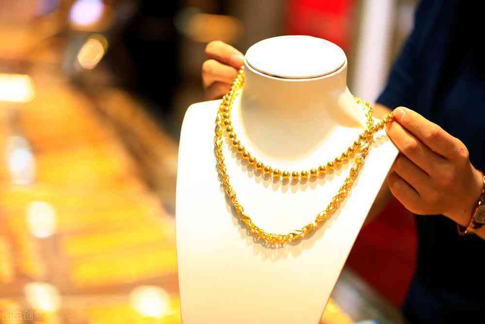 六福珠宝今日金价公告(六福珠宝今日金价公告查询)