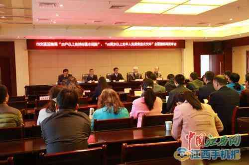 萍乡老凤祥今日黄金价格(江西老凤祥今日黄金价格)