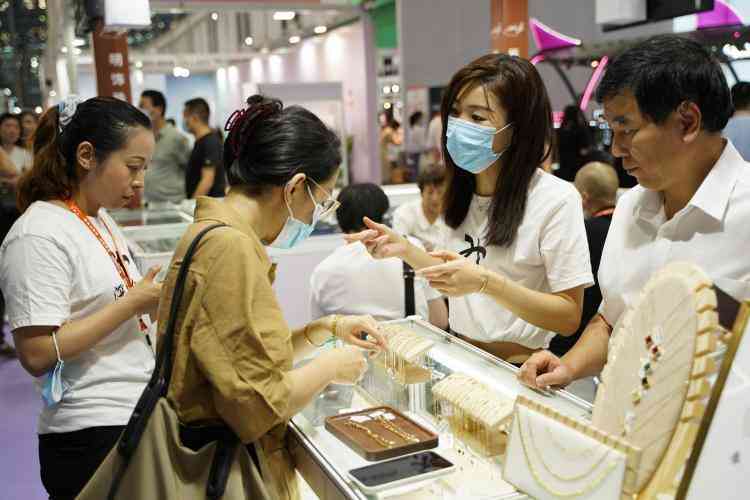 萃华金店今日金价凤城(萃华金店今日金价查询)