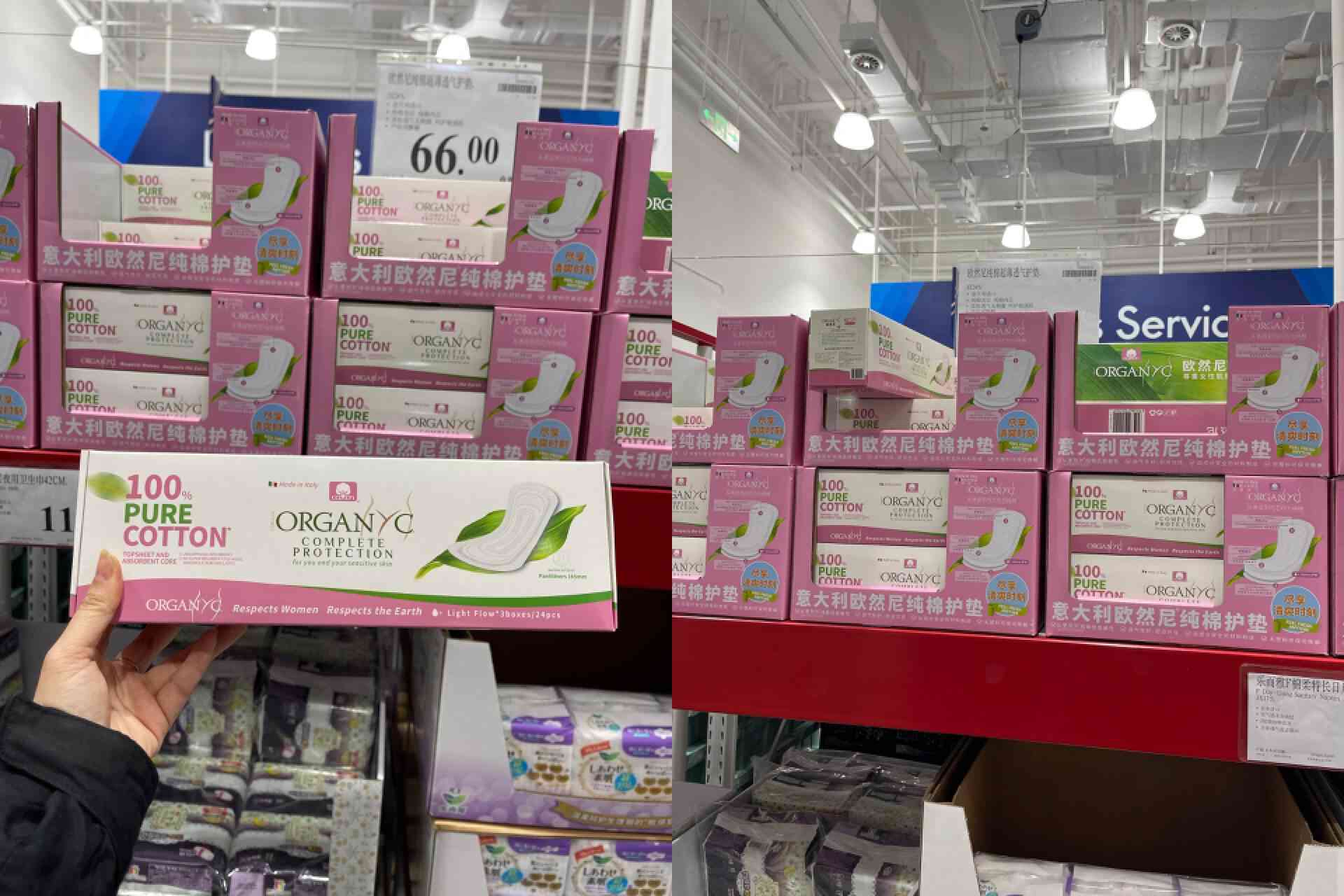 121今日金价(12.12今日金价)