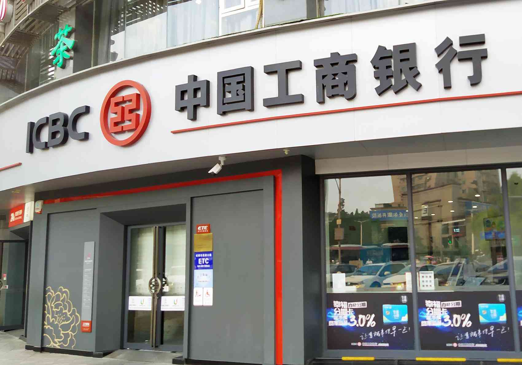 驻马店今日金价(驻马店金价回收多少钱今日黄金回收价格查询)
