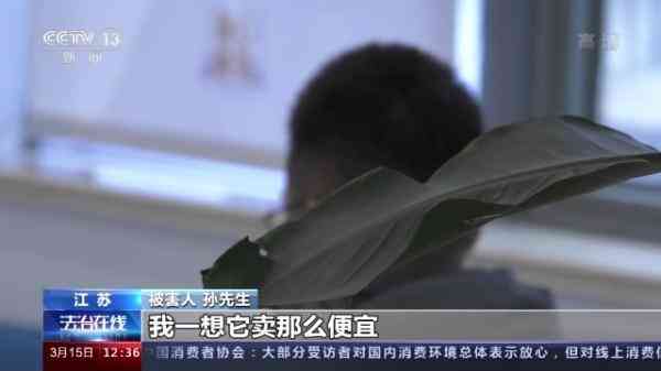 西藏山南黄金价格今日查询(西藏黄金回收价格查询今日)