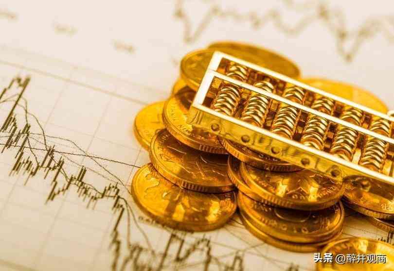 农村银行今日金价查询(农村银行今日金价查询表)