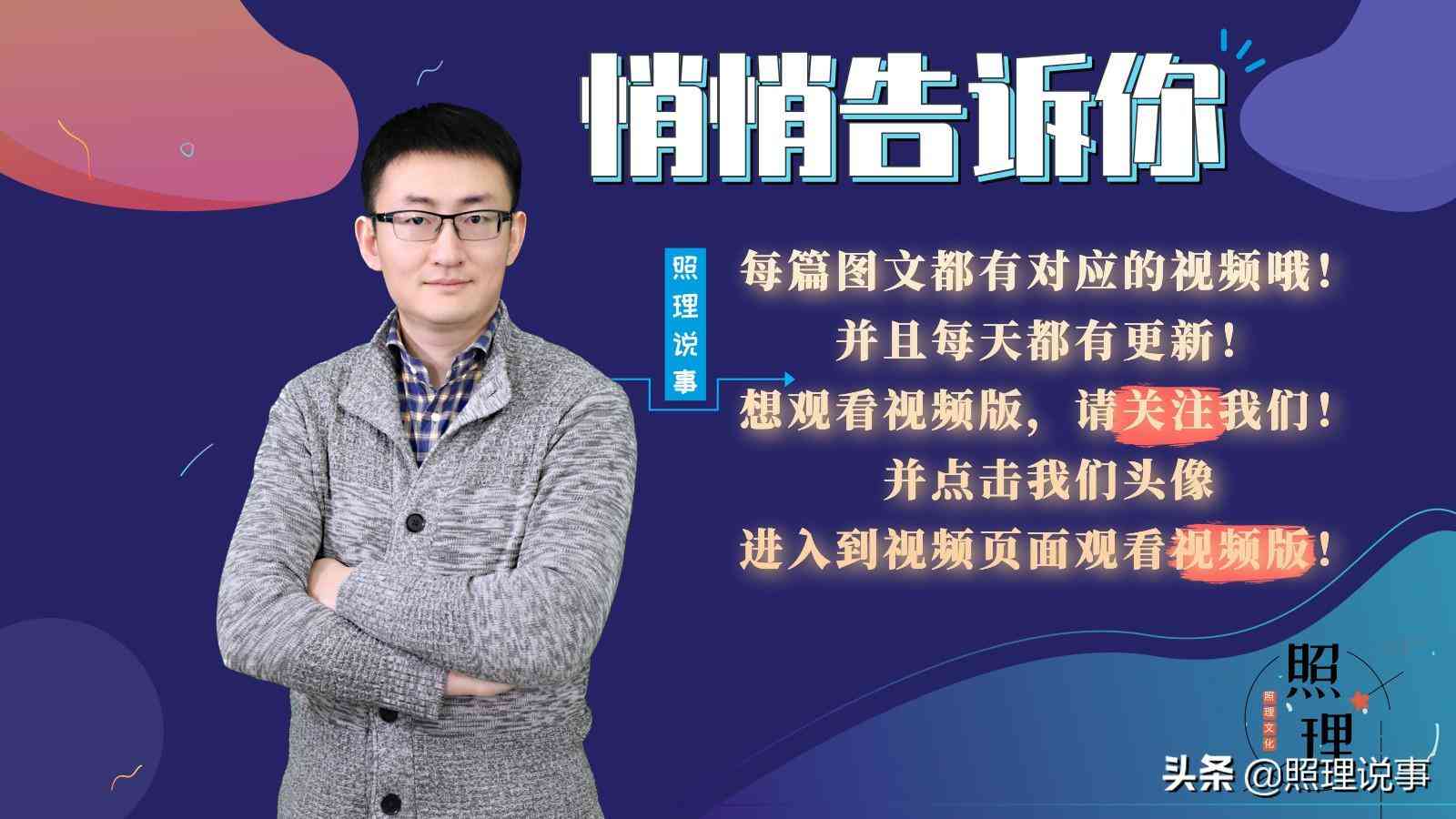 澳门批发金价今日价格(澳门批发金价今日价格表)
