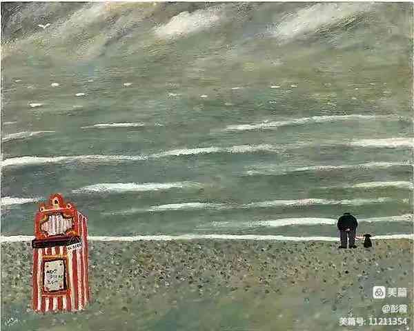 今日鲁东黄金价格走势图(今日鲁东黄金价格走势图表)