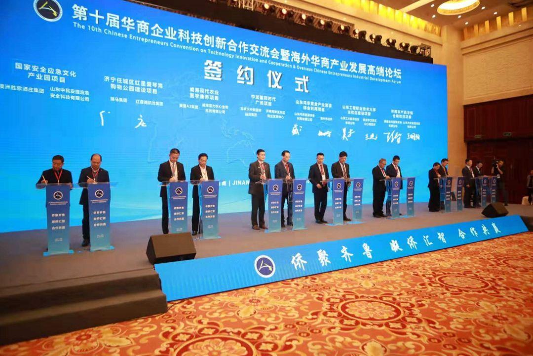 罗森化妆品是真的吗(罗森是啥店)