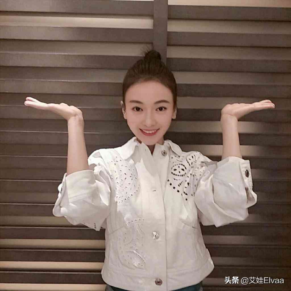 吃化妆品吴谨言照片(吴谨言卖化妆品电视剧)