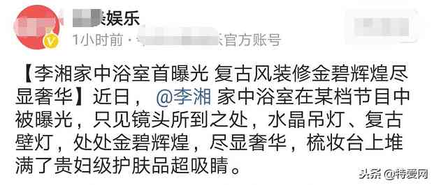 郑州专业化妆品车间装修(化妆品车间装修多少钱)