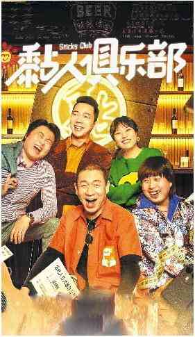 张漂亮化妆品直播间(张漂亮怎么不在爆笑巫溪了)